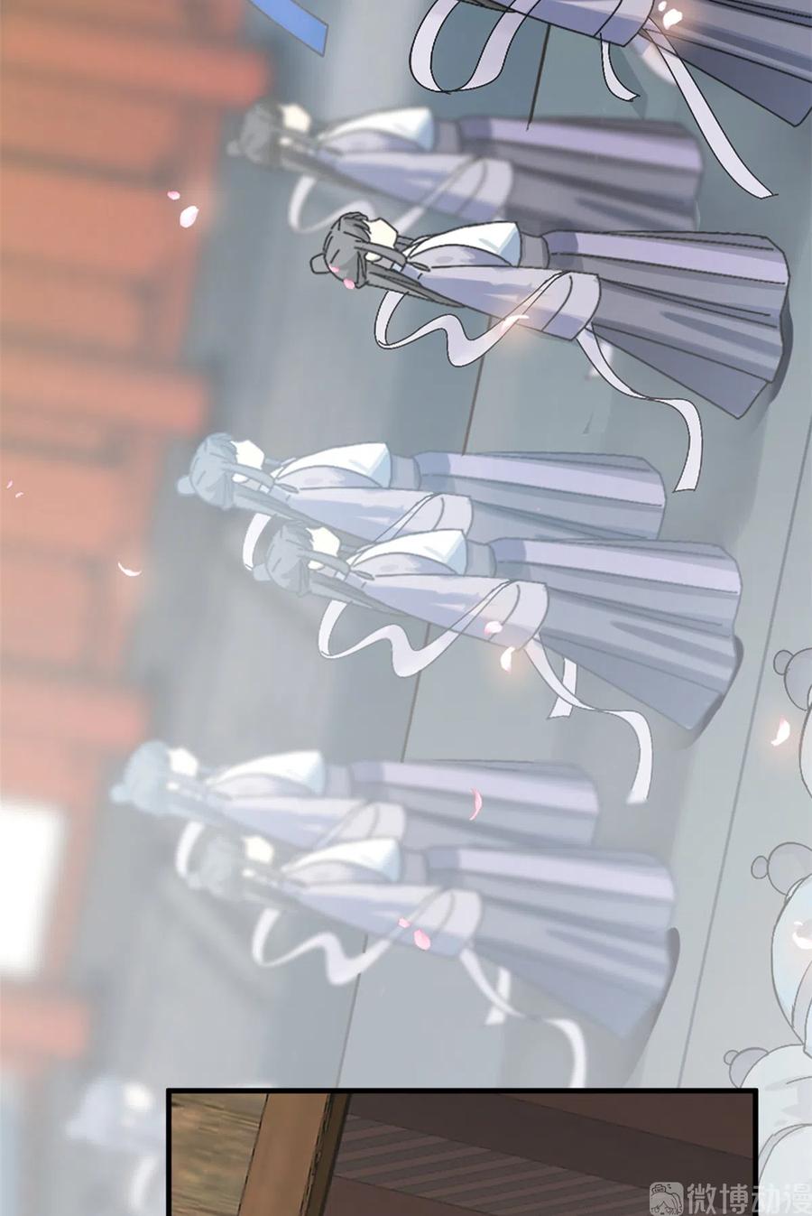 毒步天下：特工神医小兽妃238