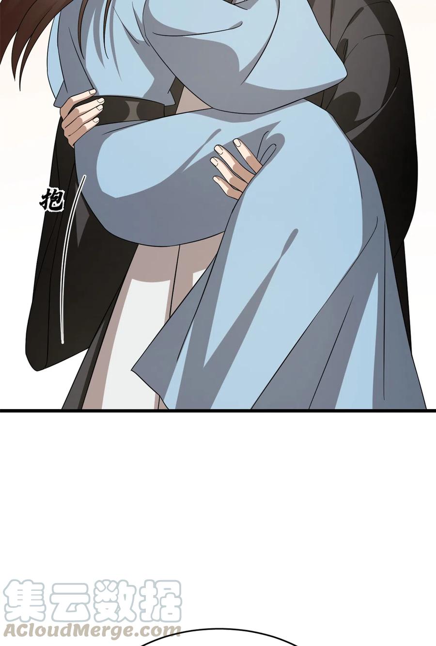 毒步天下：特工神医小兽妃239