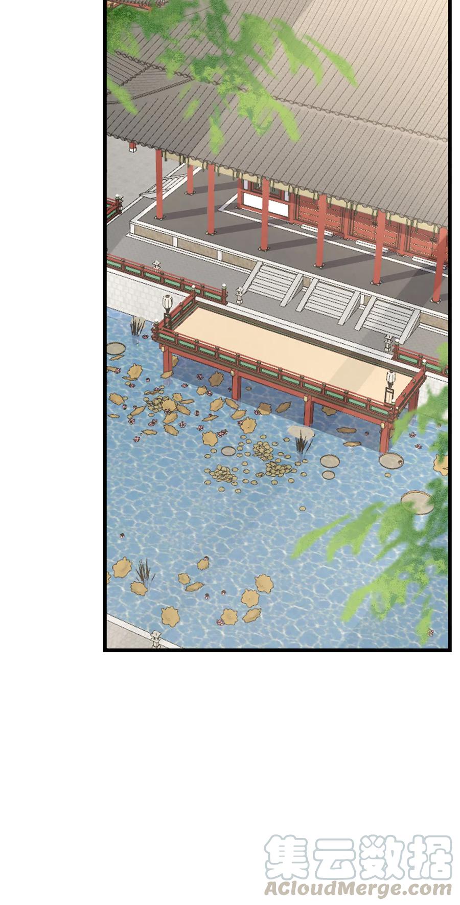 毒步天下：特工神医小兽妃240