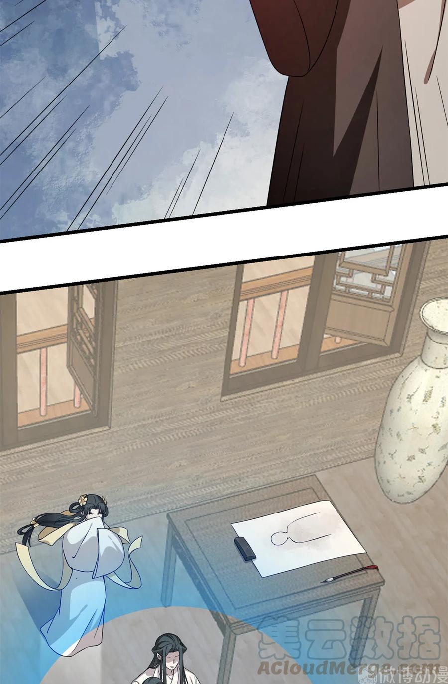 毒步天下：特工神医小兽妃241