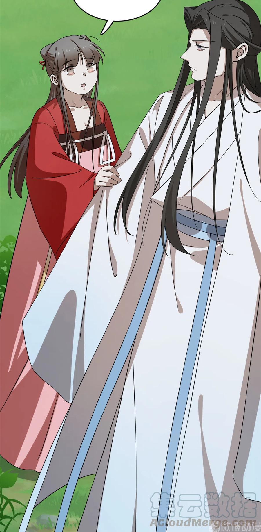 毒步天下：特工神医小兽妃241