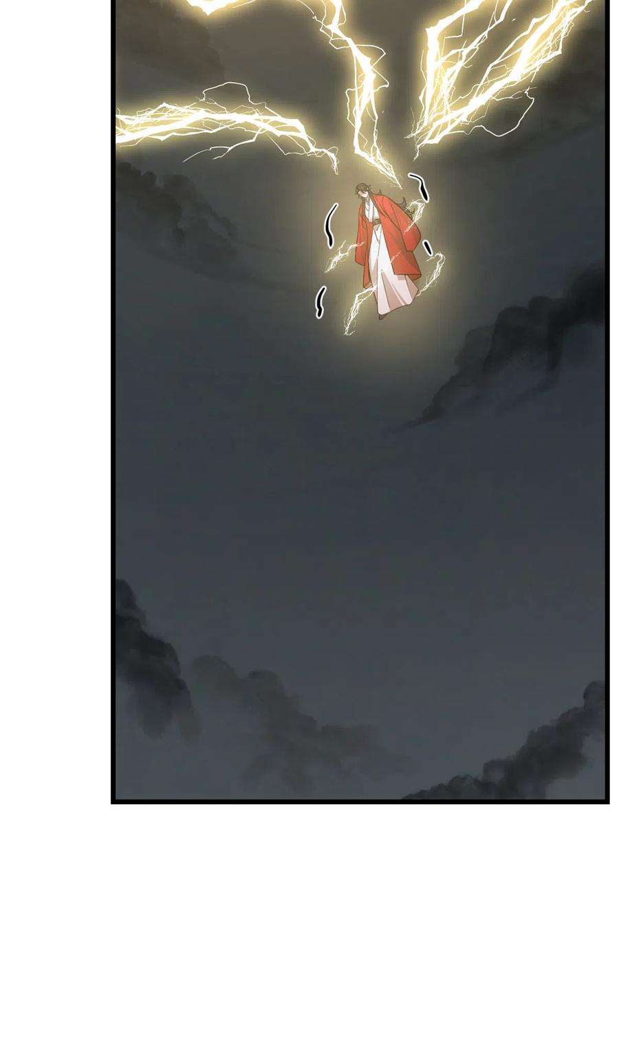 毒步天下：特工神医小兽妃241