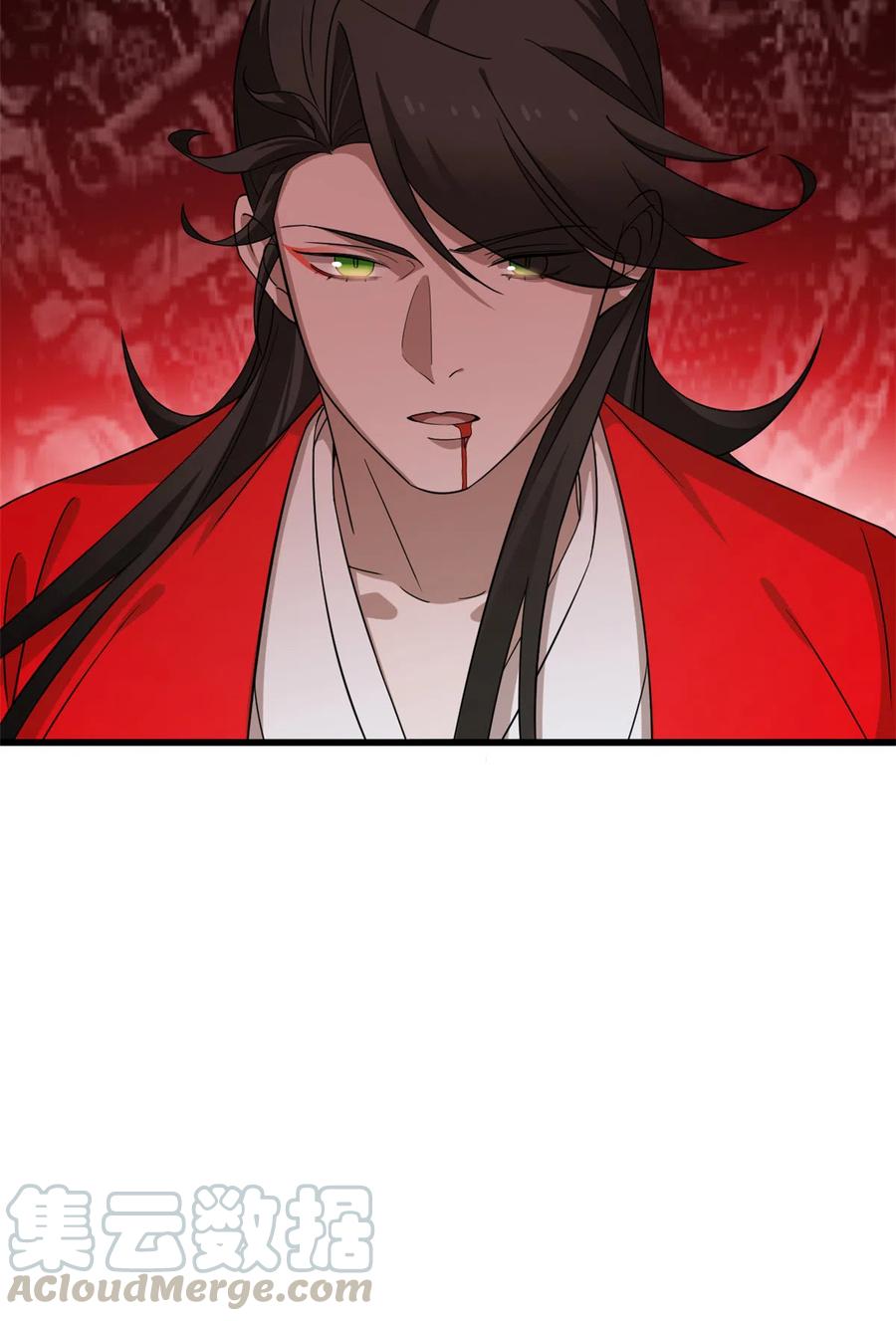 毒步天下：特工神医小兽妃241