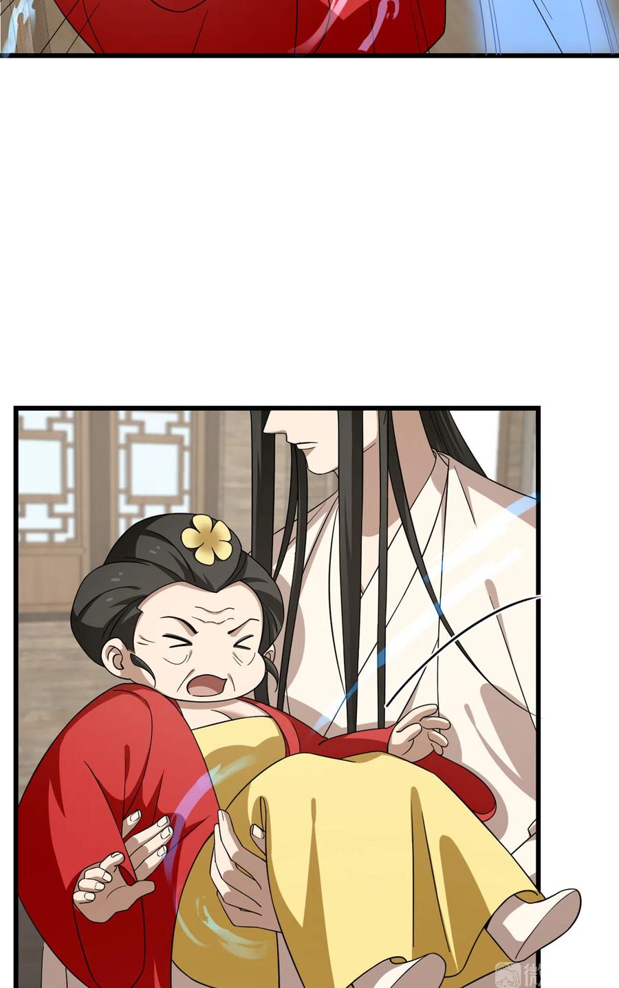 毒步天下：特工神医小兽妃241