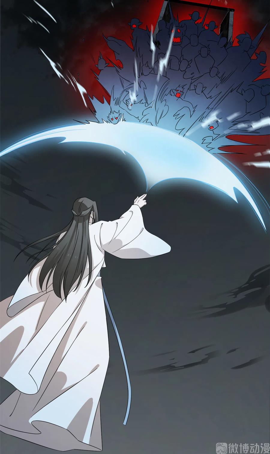 毒步天下：特工神医小兽妃242