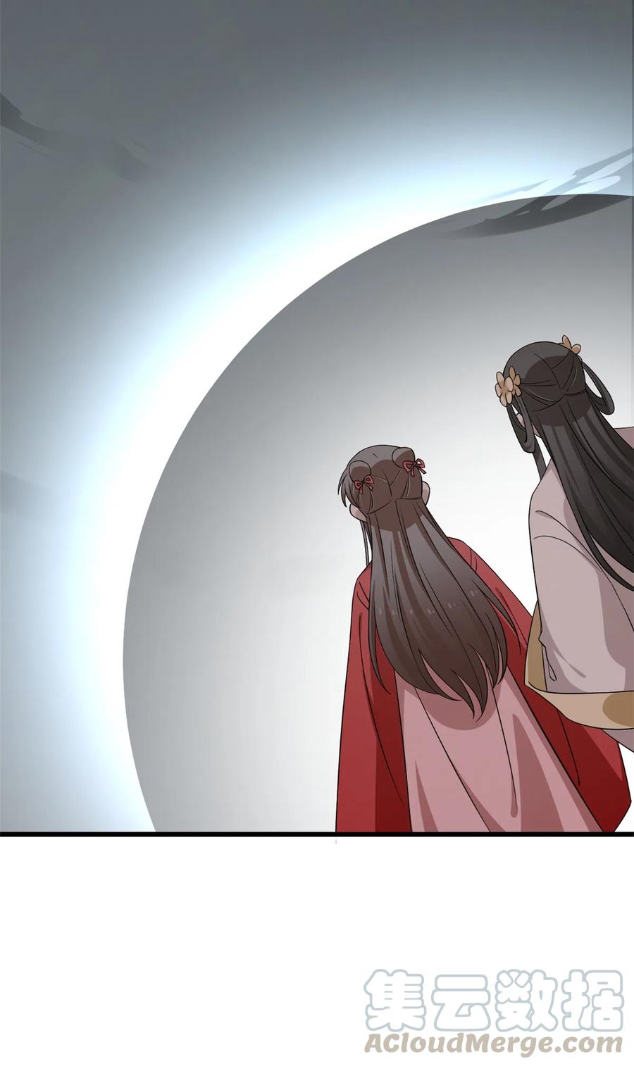 毒步天下：特工神医小兽妃242