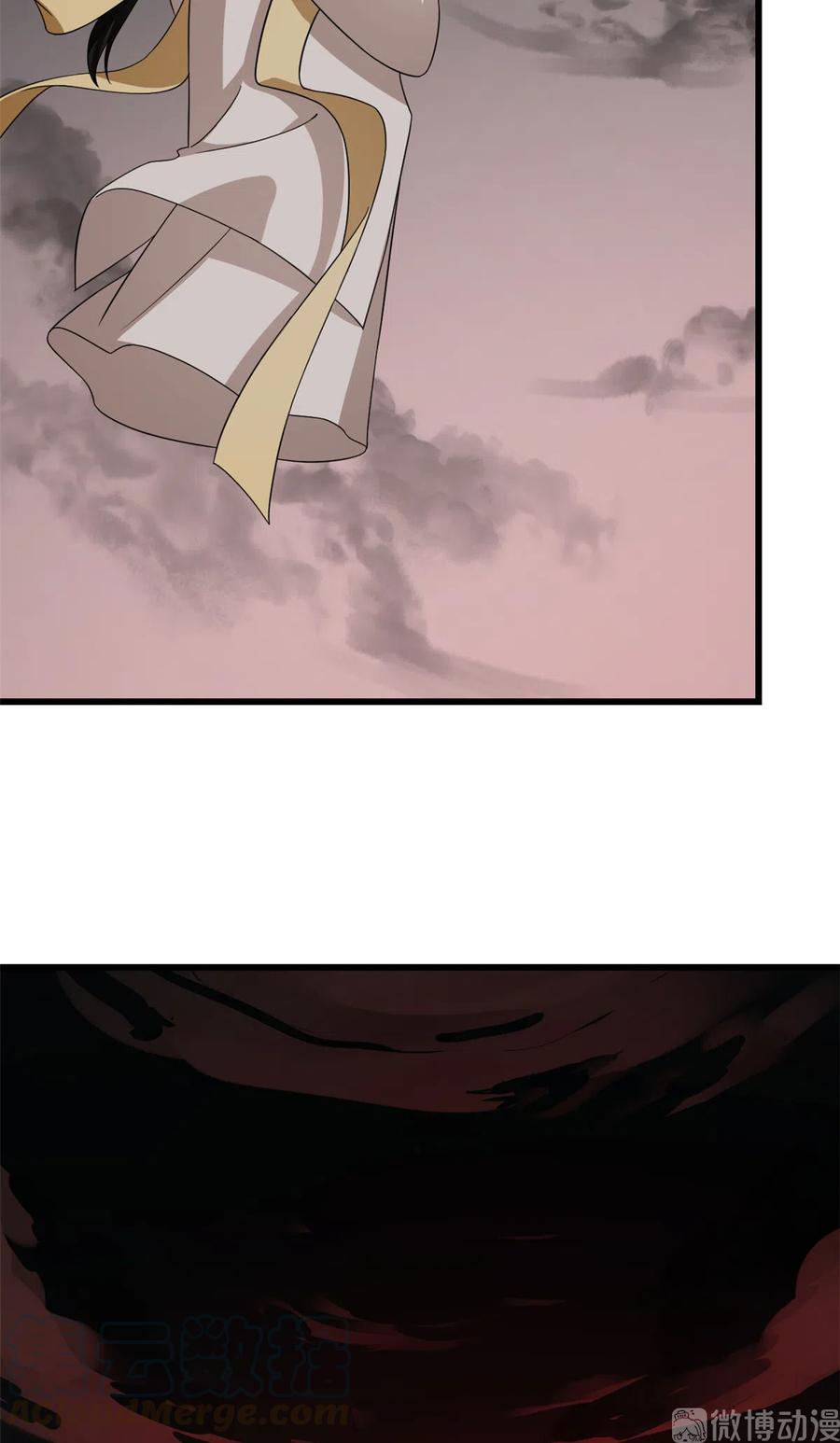 毒步天下：特工神医小兽妃242