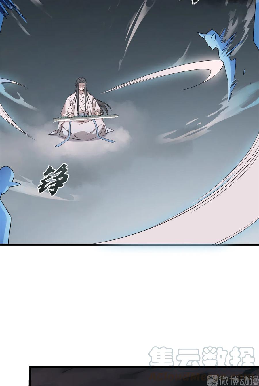 毒步天下：特工神医小兽妃242