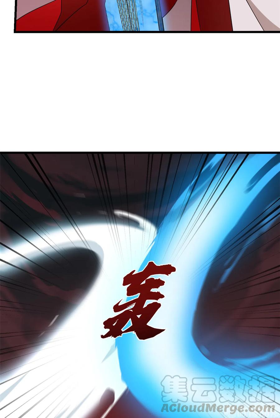 毒步天下：特工神医小兽妃242