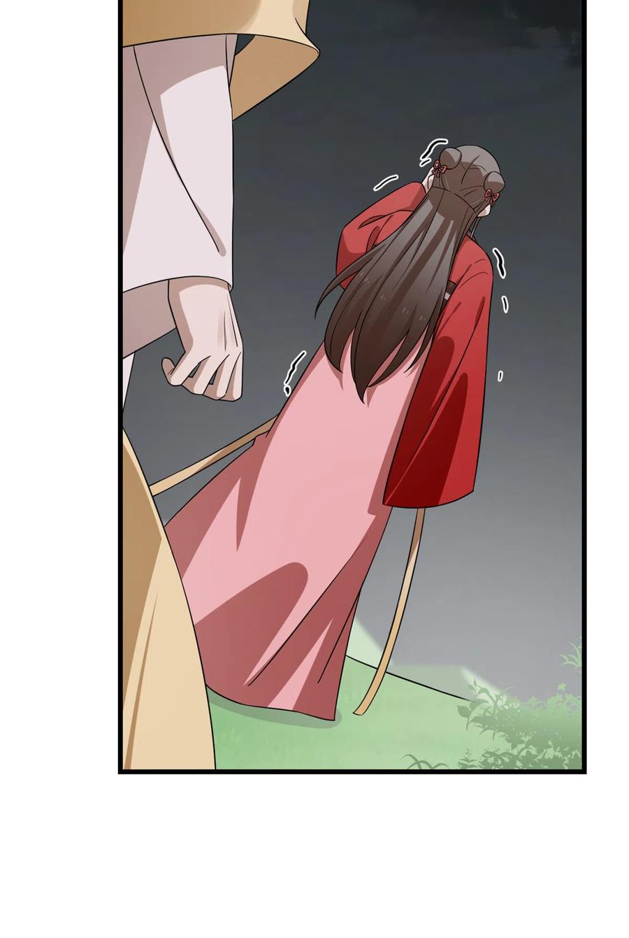 毒步天下：特工神医小兽妃242