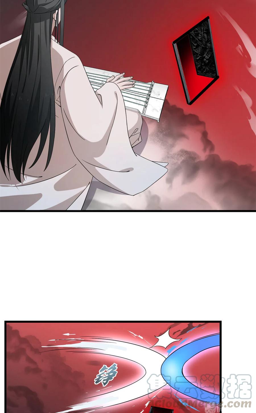 毒步天下：特工神医小兽妃242