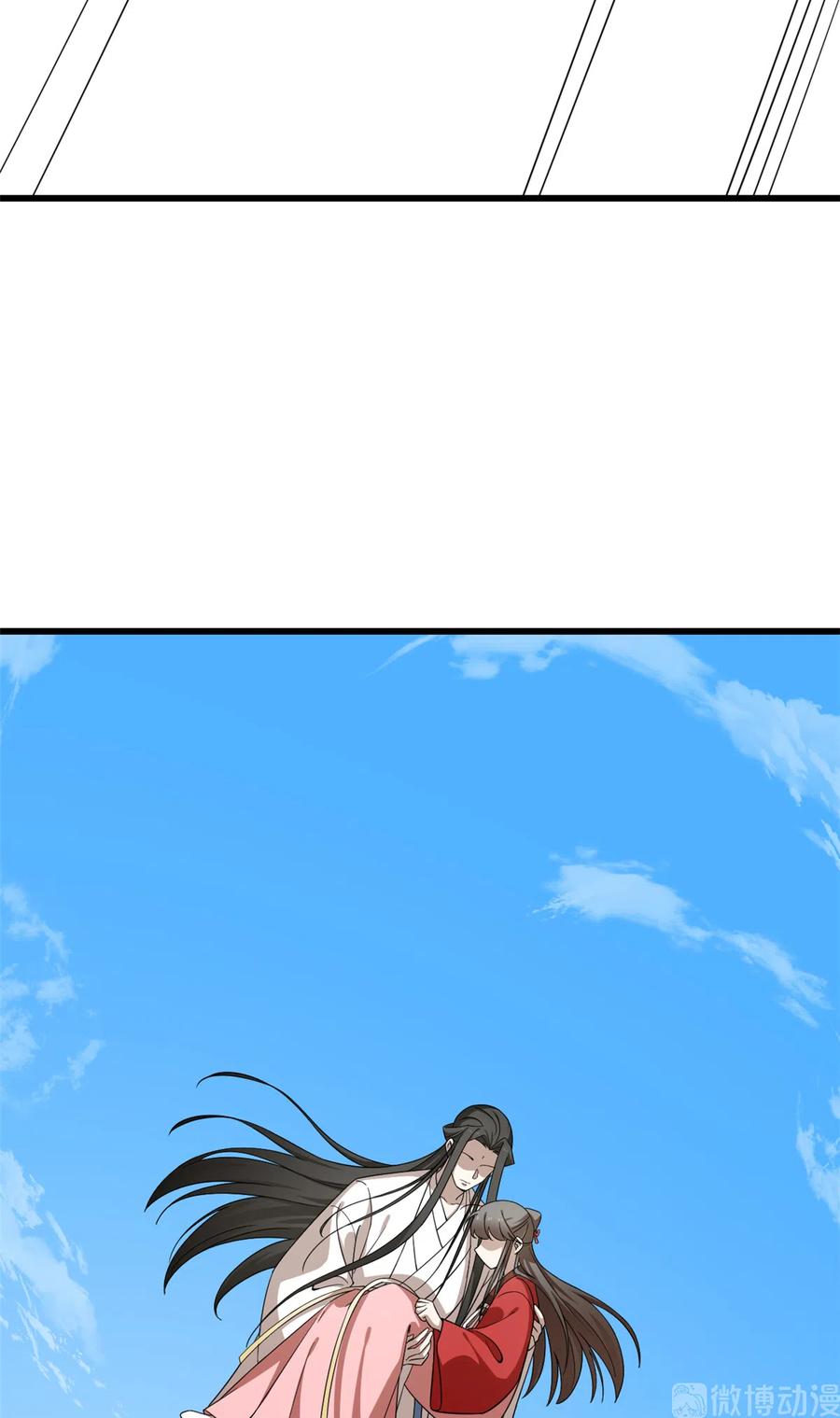 毒步天下：特工神医小兽妃243