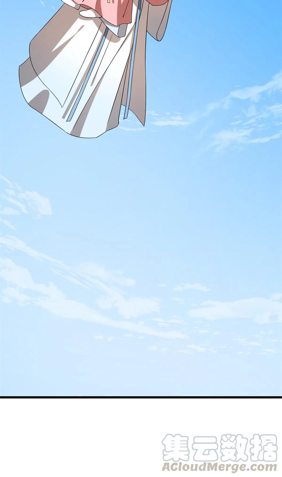 毒步天下：特工神医小兽妃243