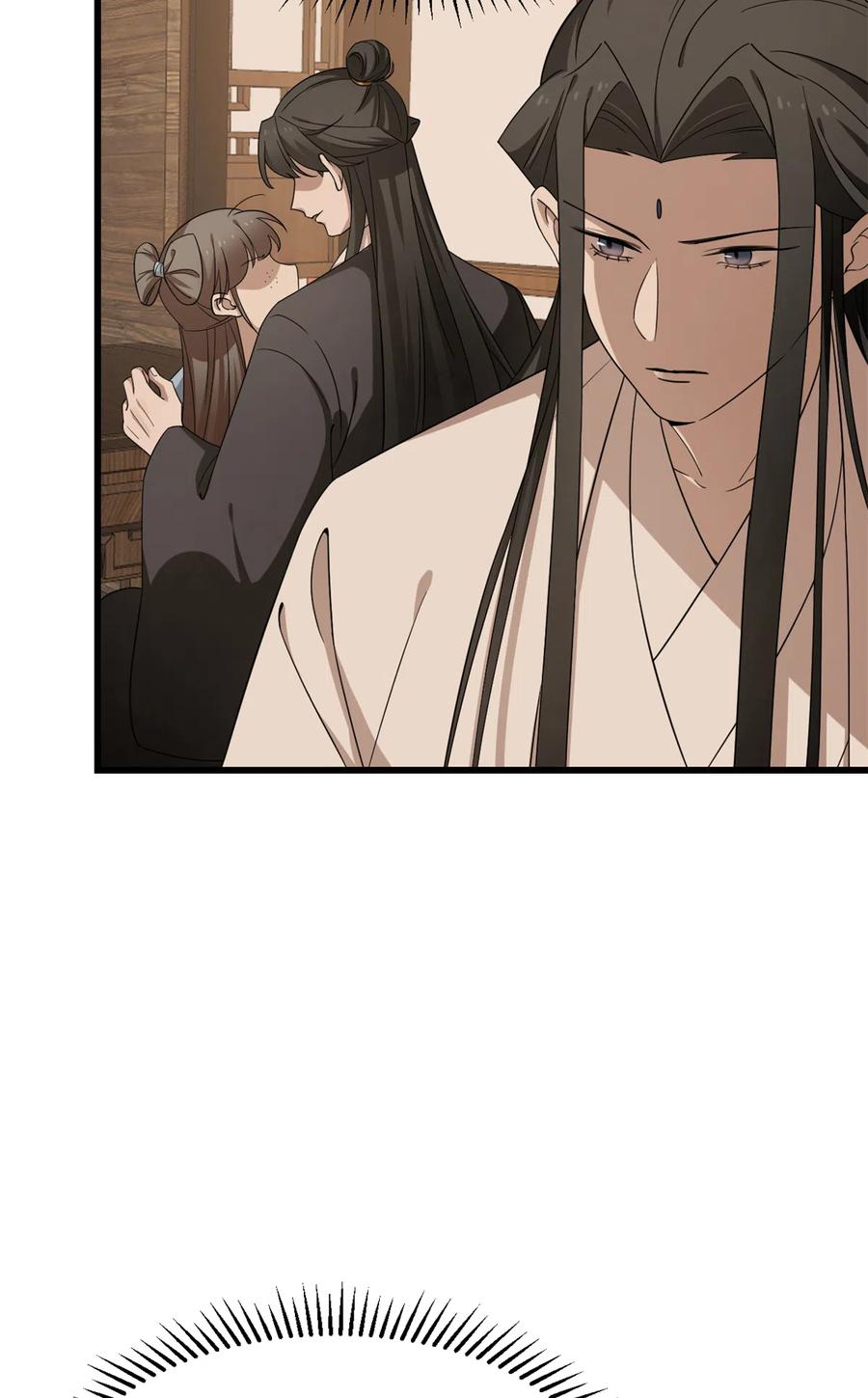 毒步天下：特工神医小兽妃243