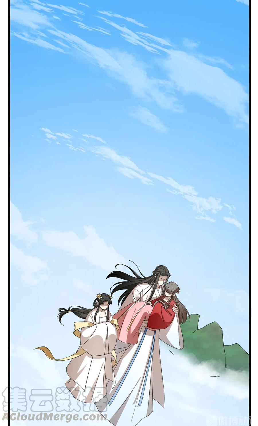 毒步天下：特工神医小兽妃243