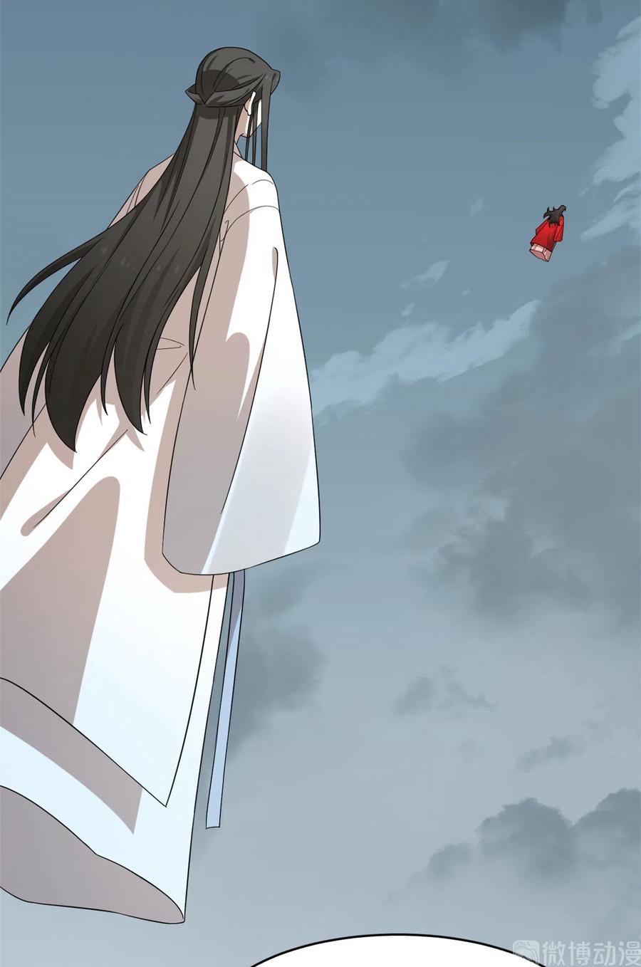 毒步天下：特工神医小兽妃243