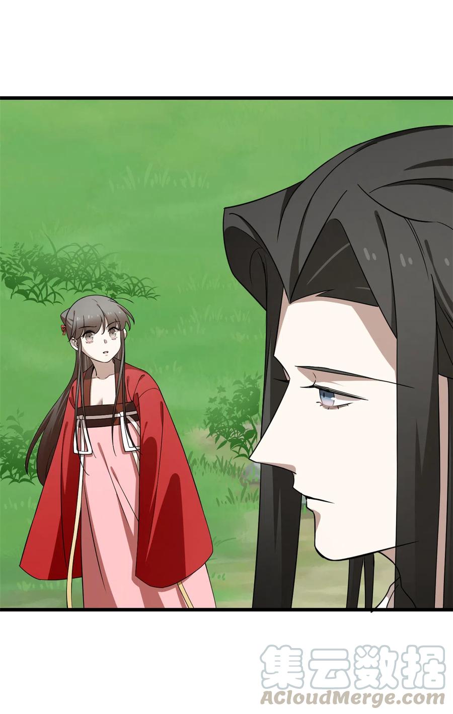 毒步天下：特工神医小兽妃243