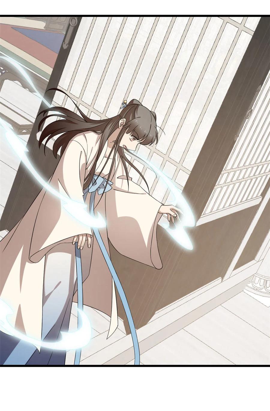 毒步天下：特工神医小兽妃244