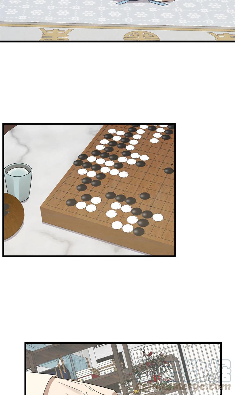 毒步天下：特工神医小兽妃244