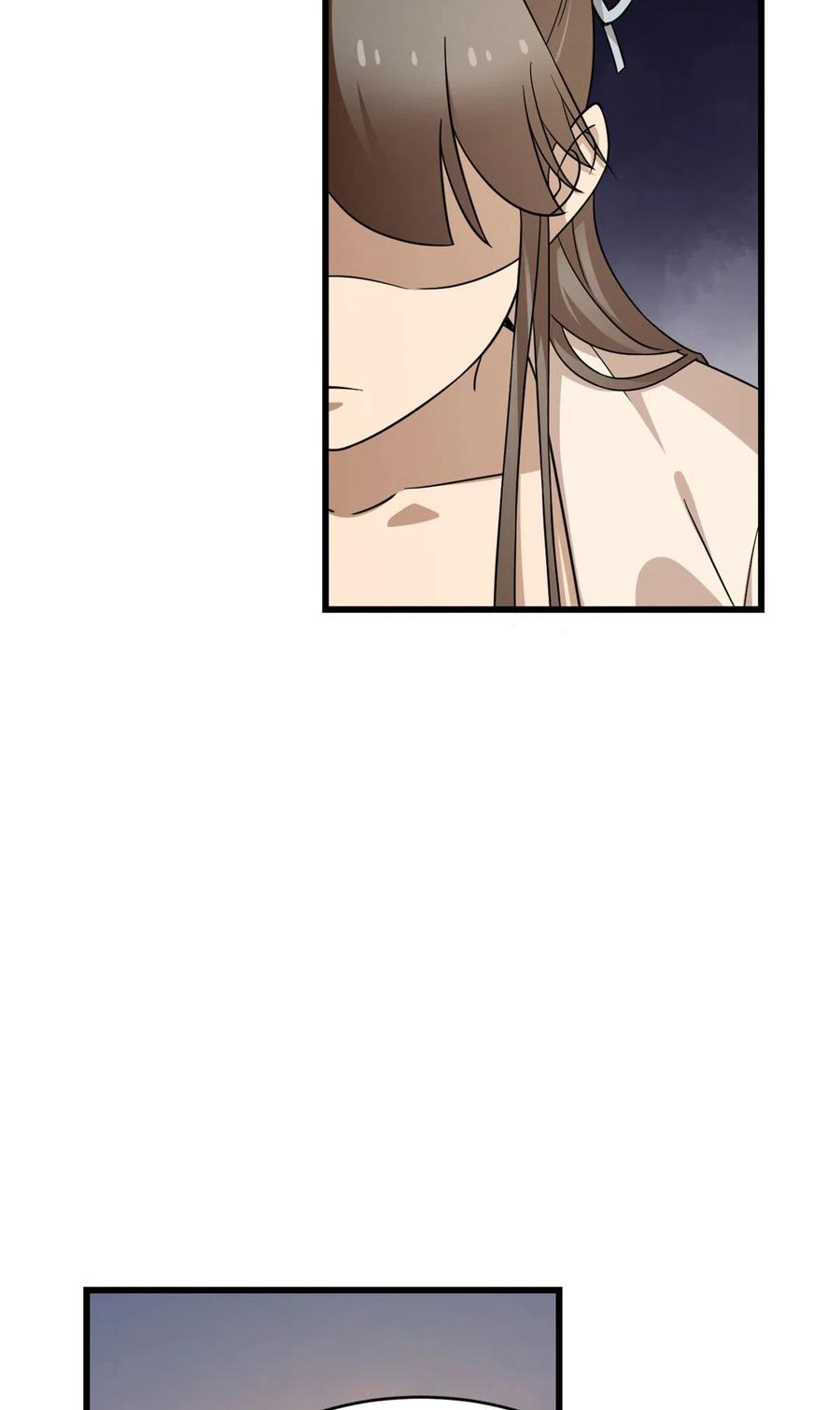 毒步天下：特工神医小兽妃244