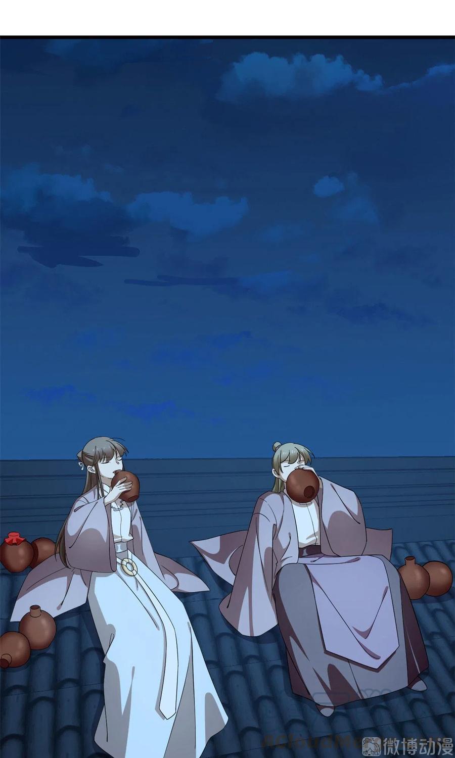 毒步天下：特工神医小兽妃245