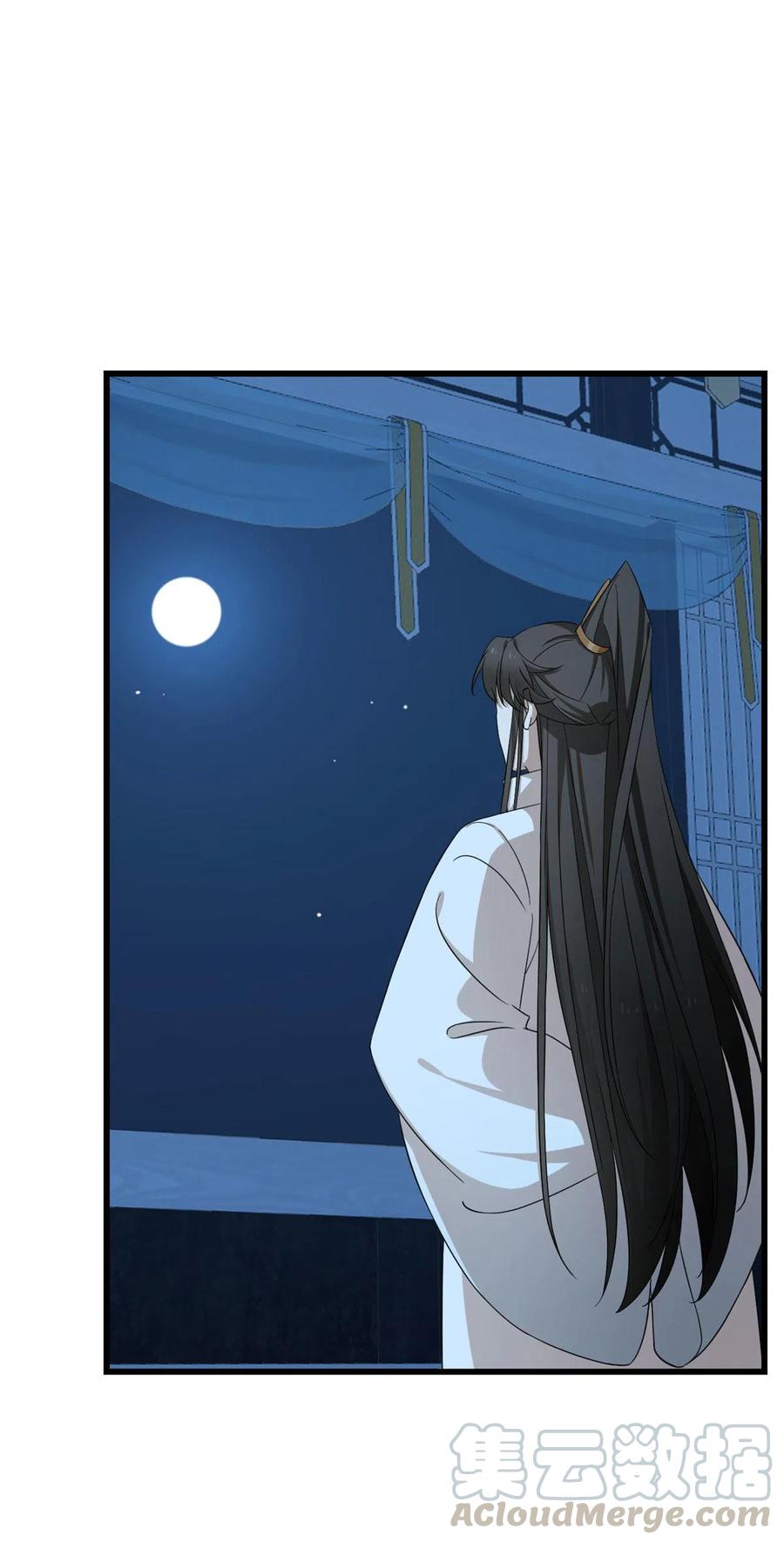 毒步天下：特工神医小兽妃245