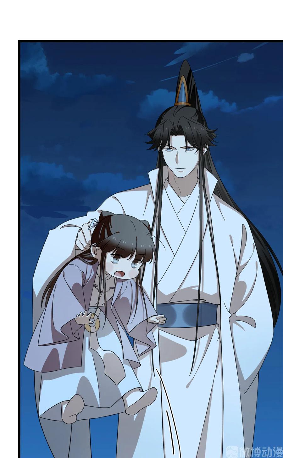 毒步天下：特工神医小兽妃246