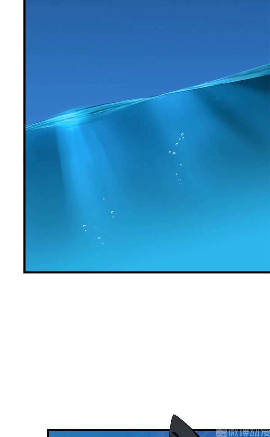 毒步天下：特工神医小兽妃246