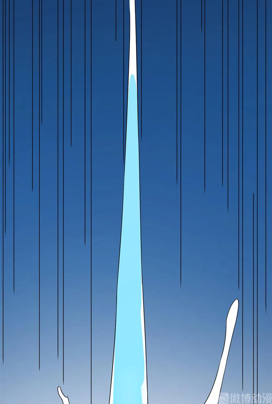 毒步天下：特工神医小兽妃246