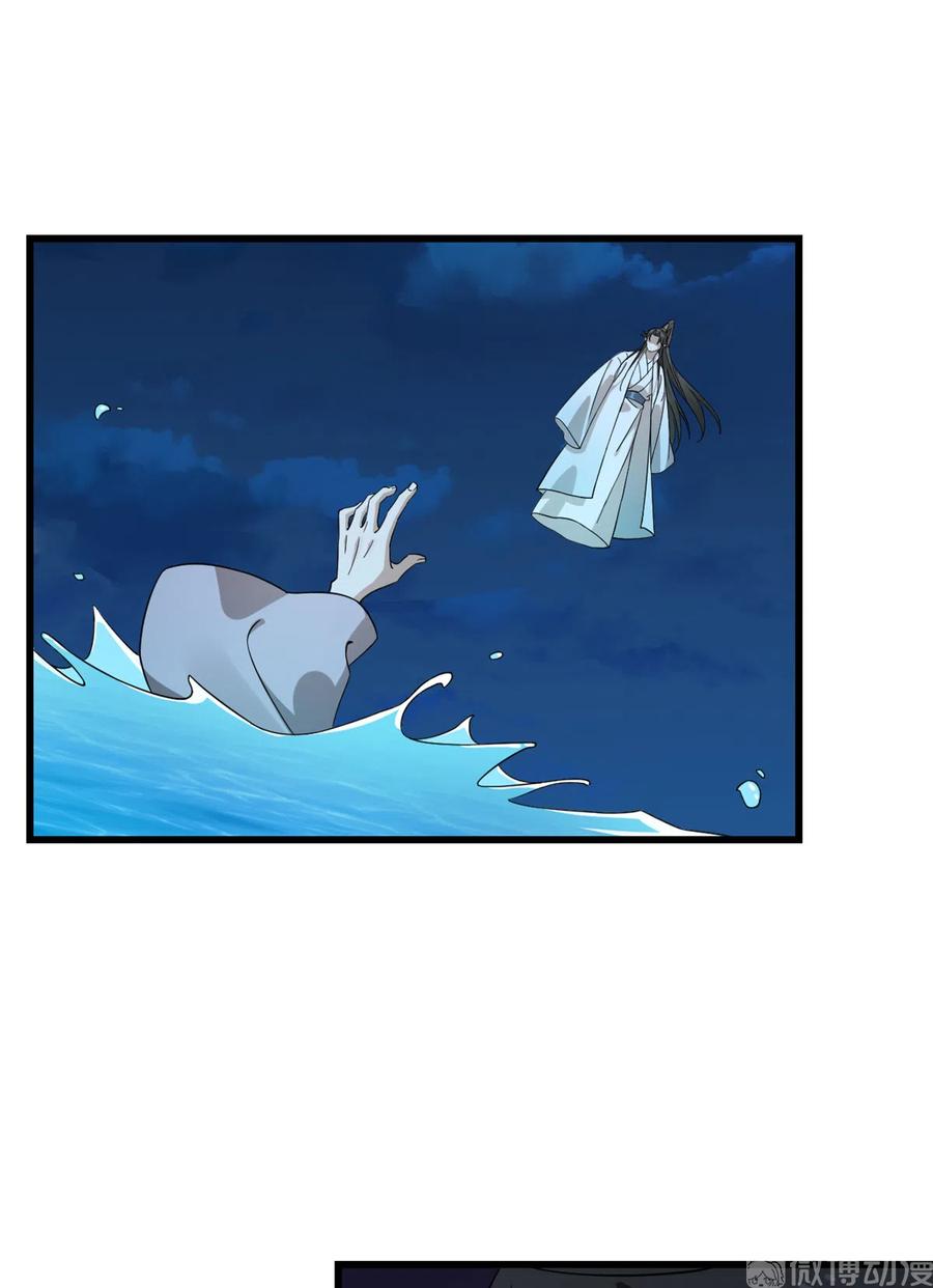 毒步天下：特工神医小兽妃246