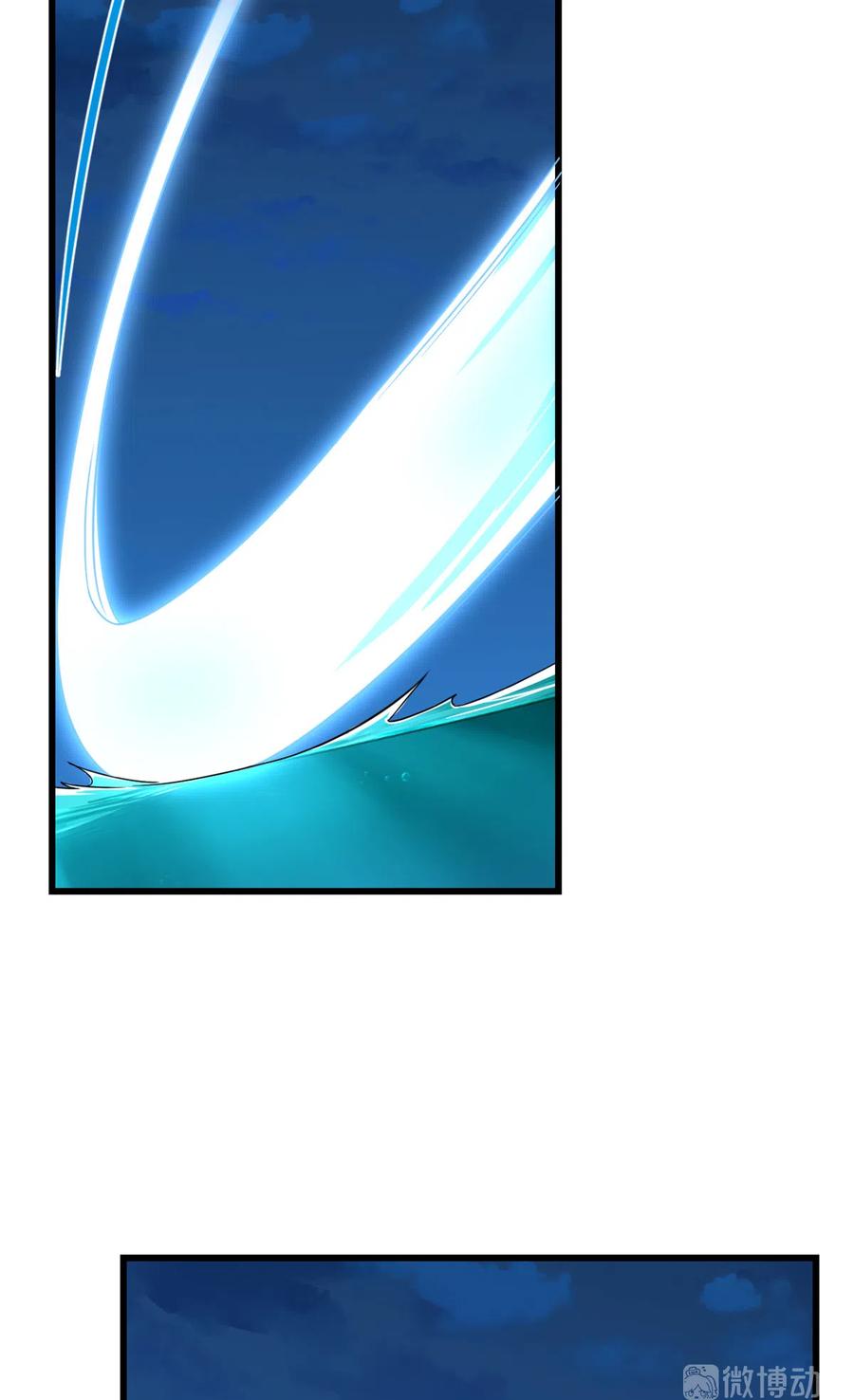 毒步天下：特工神医小兽妃246