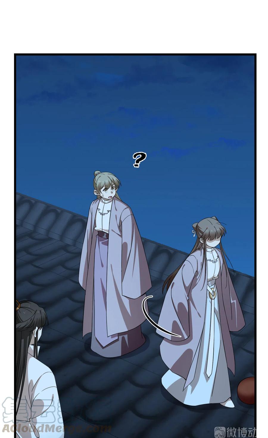 毒步天下：特工神医小兽妃246