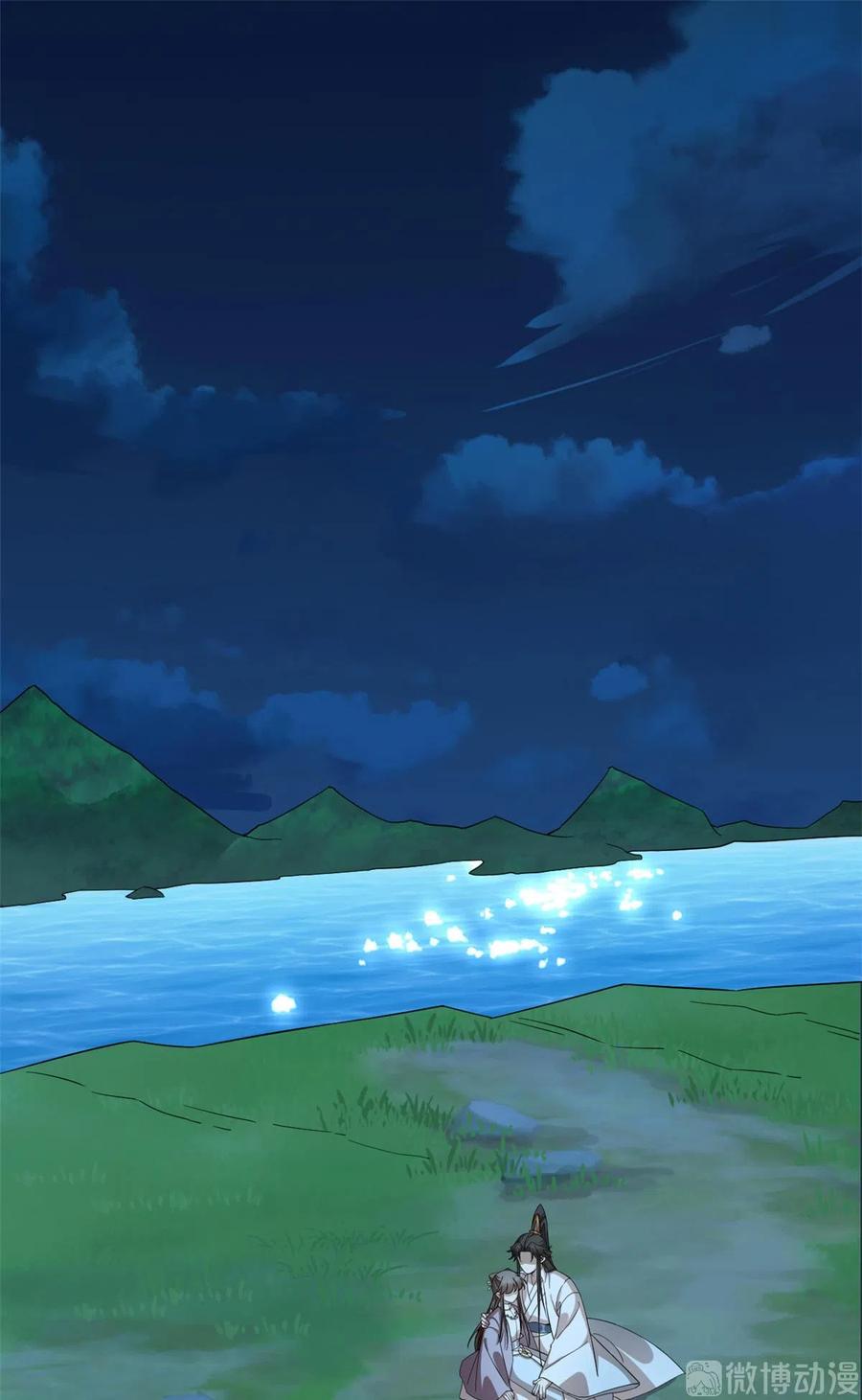 毒步天下：特工神医小兽妃247