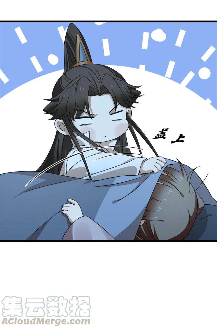 毒步天下：特工神医小兽妃247