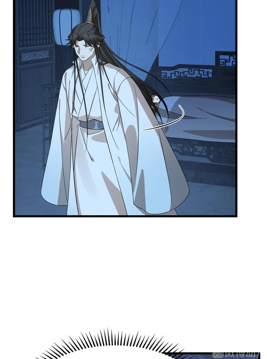 毒步天下：特工神医小兽妃247