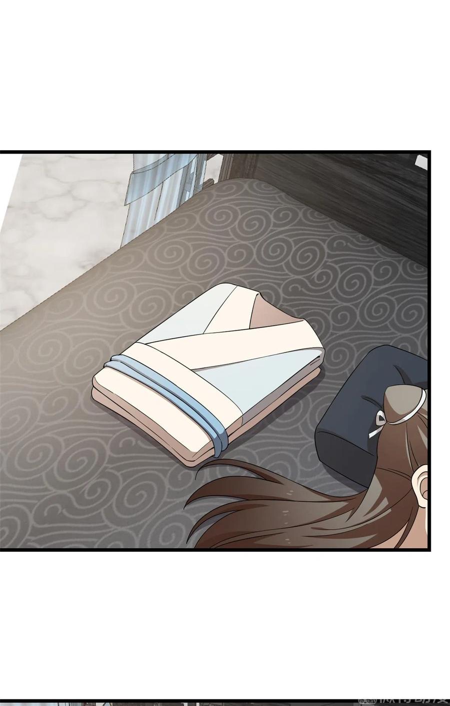 毒步天下：特工神医小兽妃247