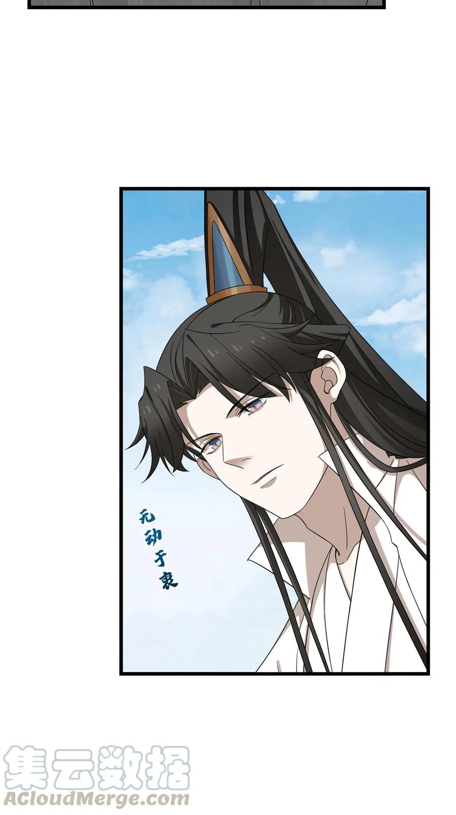 毒步天下：特工神医小兽妃247