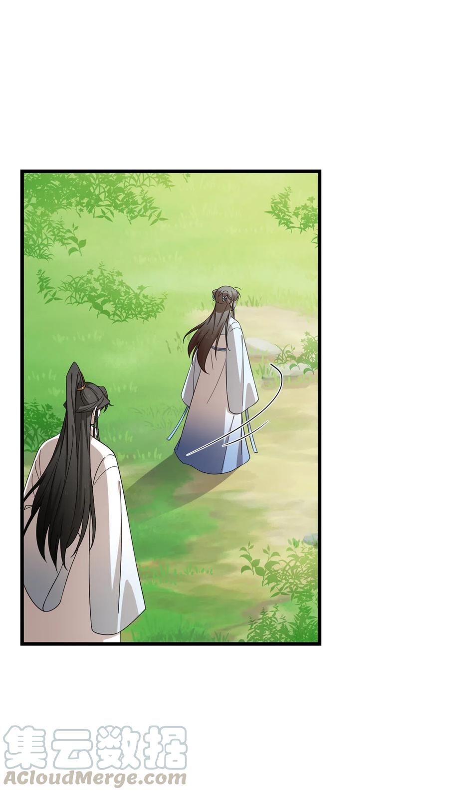 毒步天下：特工神医小兽妃248