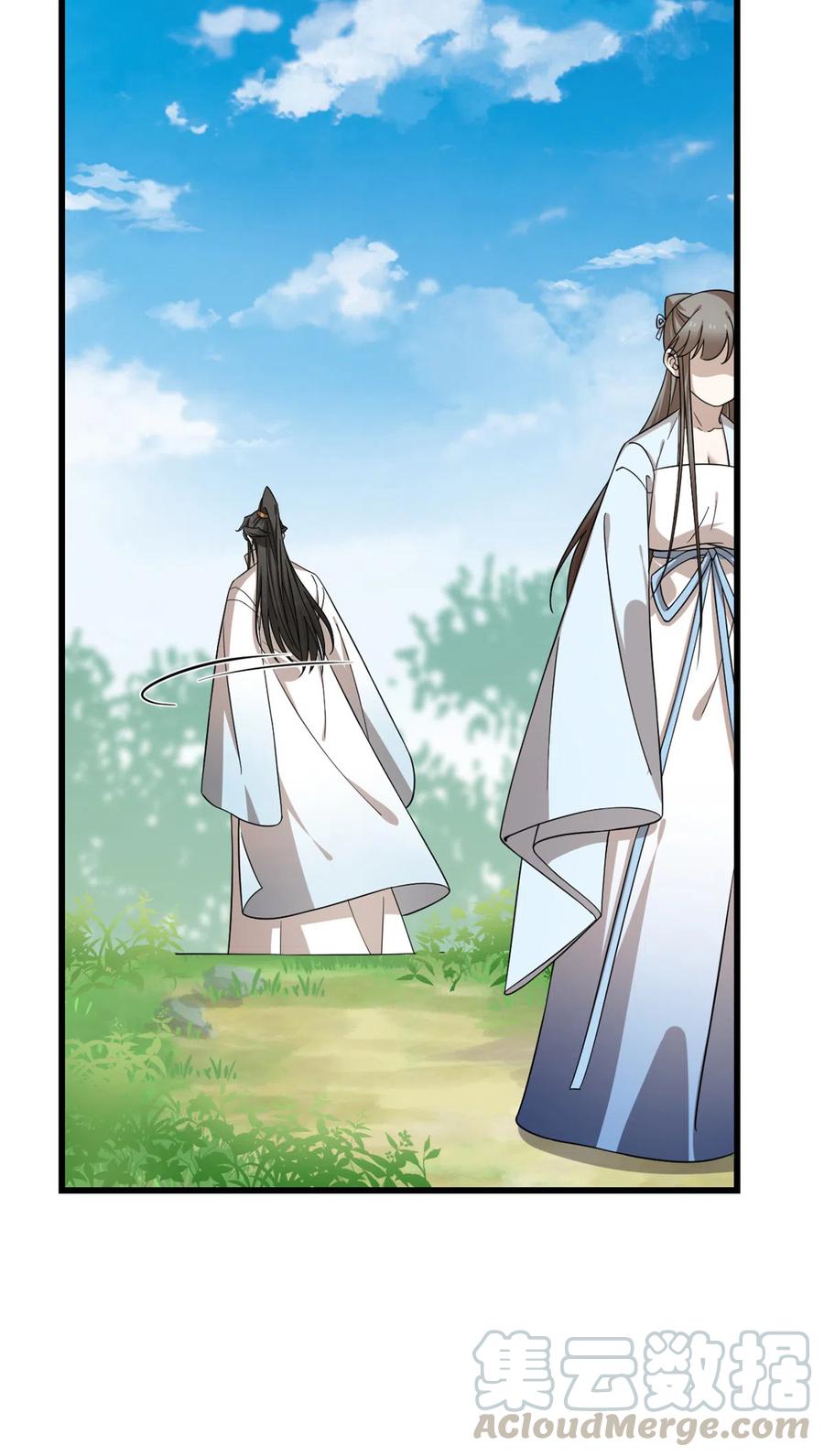 毒步天下：特工神医小兽妃248