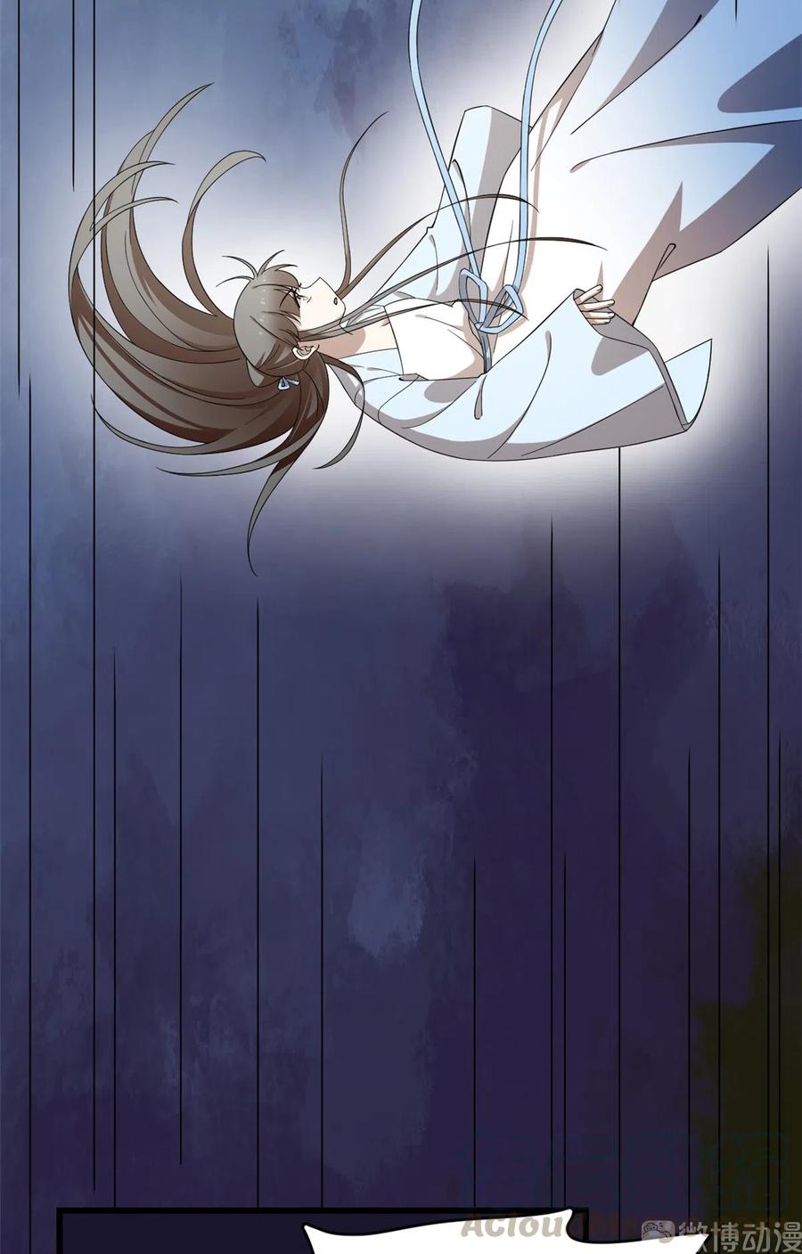 毒步天下：特工神医小兽妃248