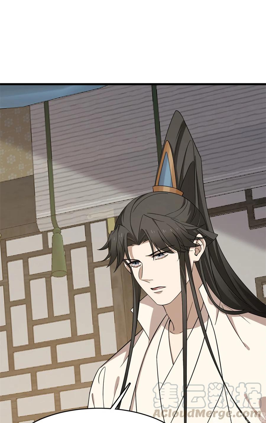 毒步天下：特工神医小兽妃248