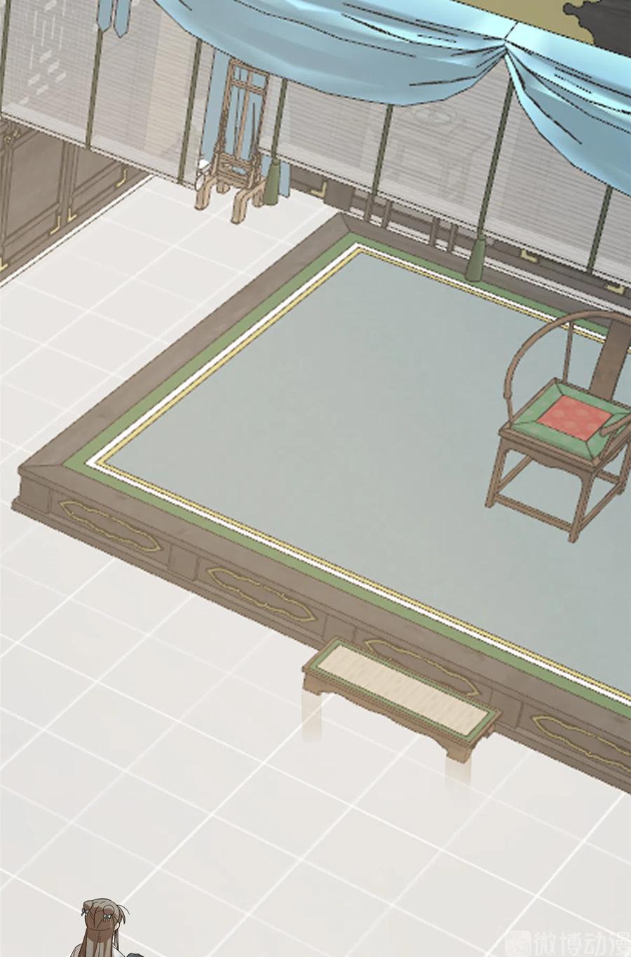 毒步天下：特工神医小兽妃248