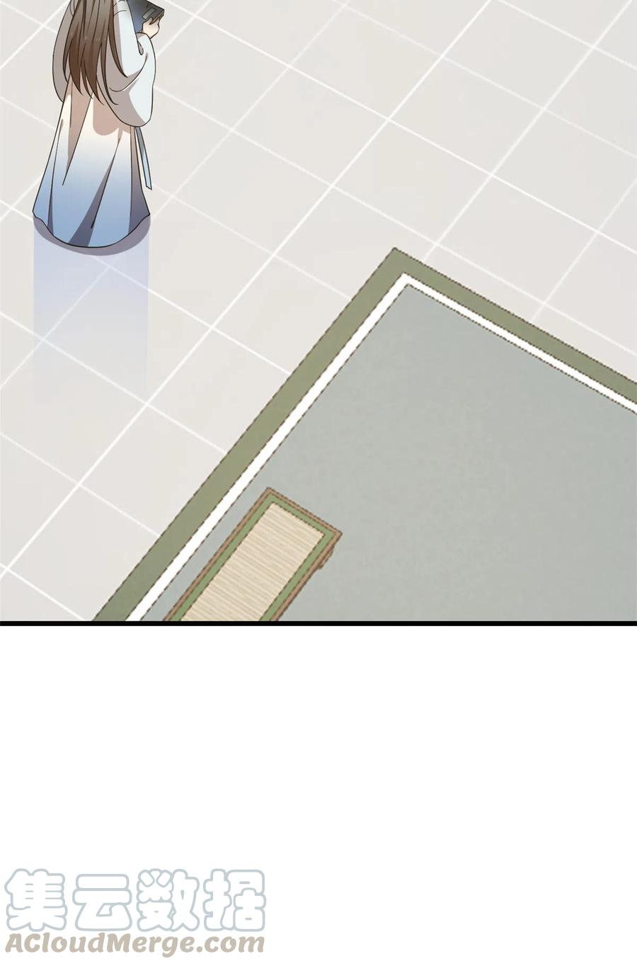 毒步天下：特工神医小兽妃248