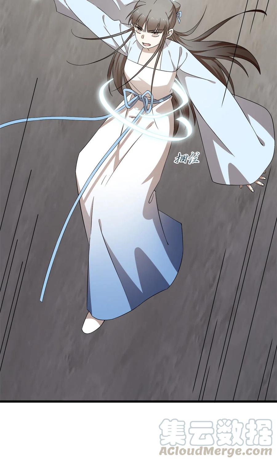 毒步天下：特工神医小兽妃248