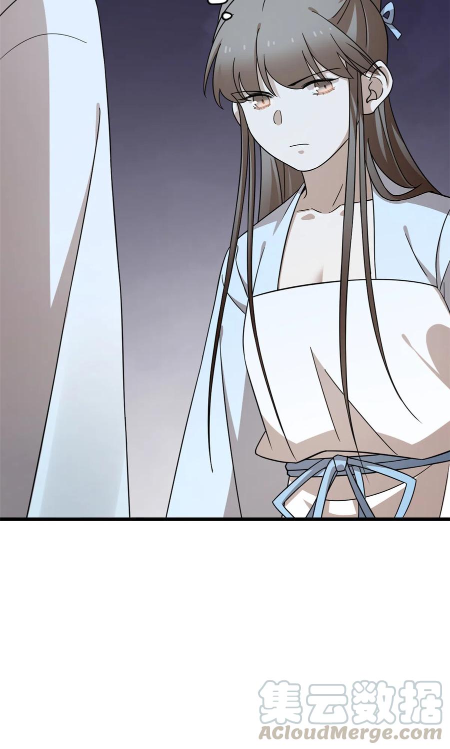 毒步天下：特工神医小兽妃248