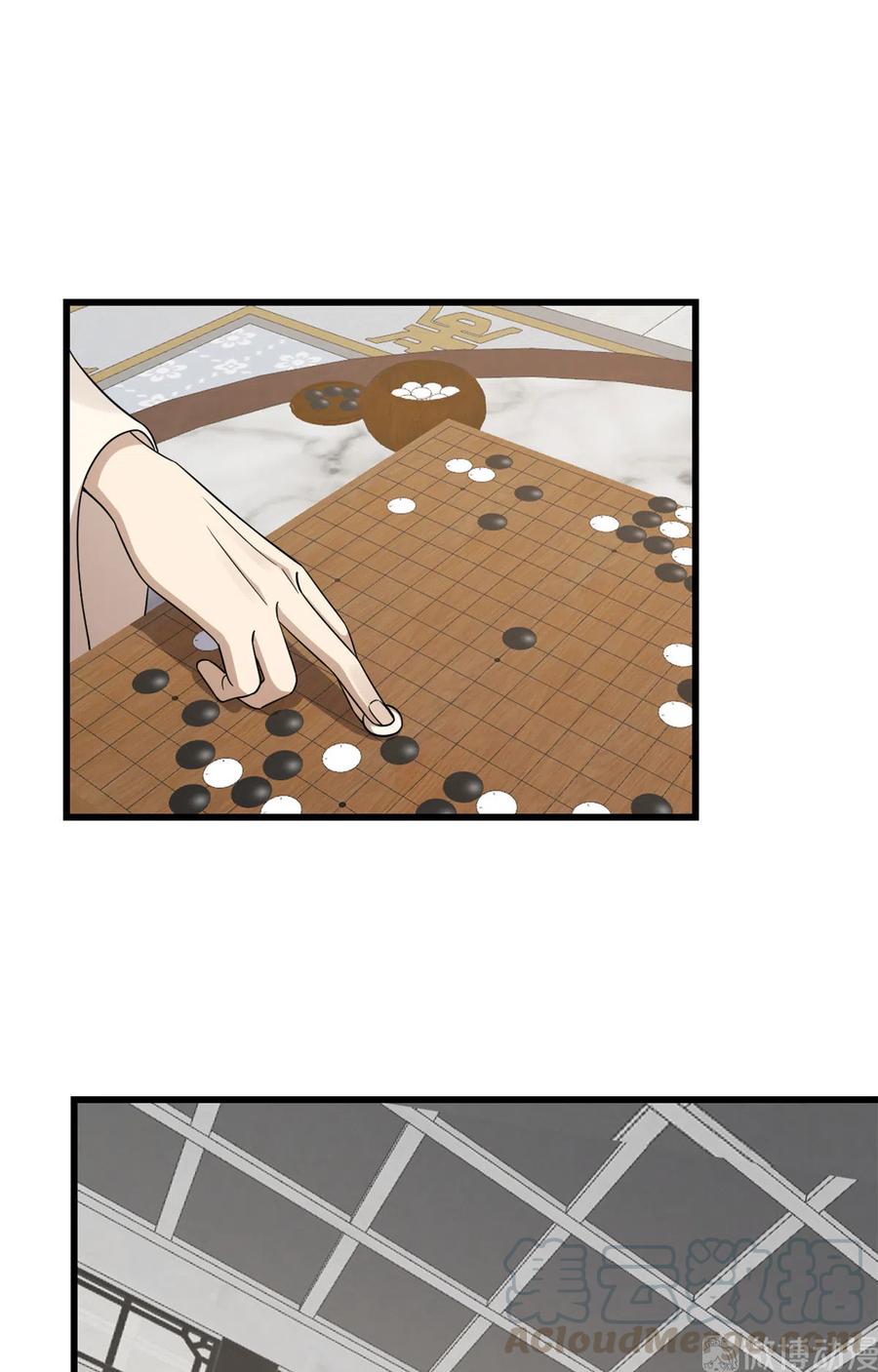 毒步天下：特工神医小兽妃249