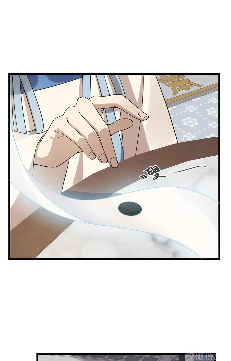 毒步天下：特工神医小兽妃249