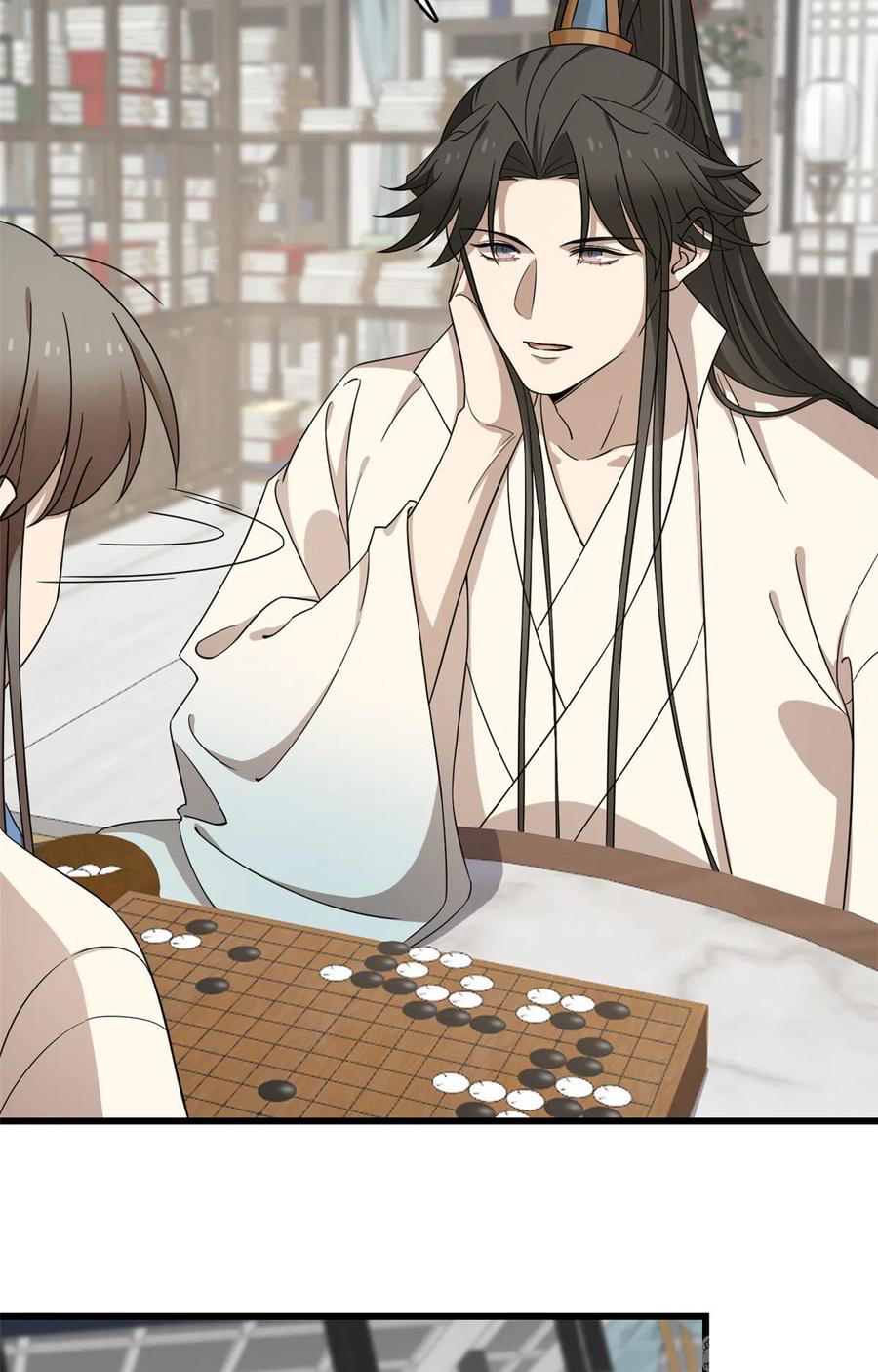 毒步天下：特工神医小兽妃249