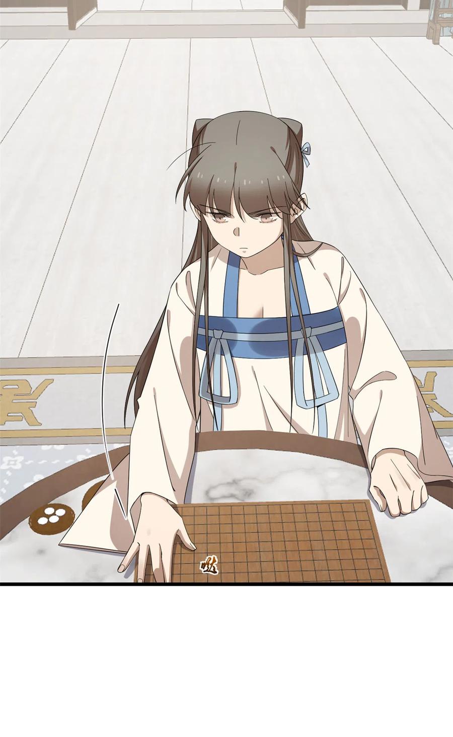 毒步天下：特工神医小兽妃249