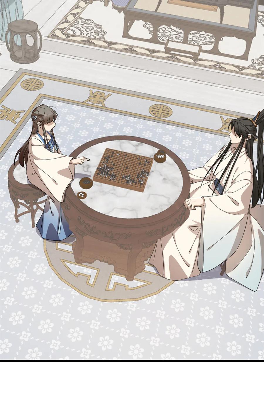 毒步天下：特工神医小兽妃249